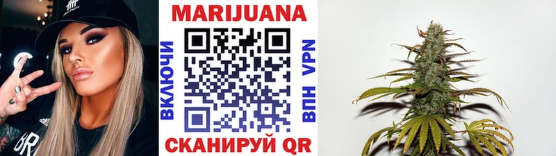 Где купить Поворино АМФЕТАМИН Гашиш blacksprut маркетплейс Конопля КОКАИН СК