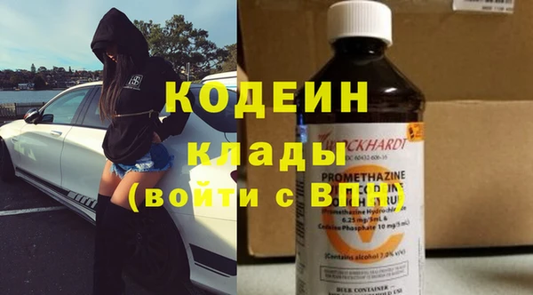 гашишное масло Нея