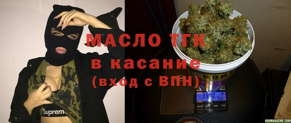 хмурый Нефтегорск