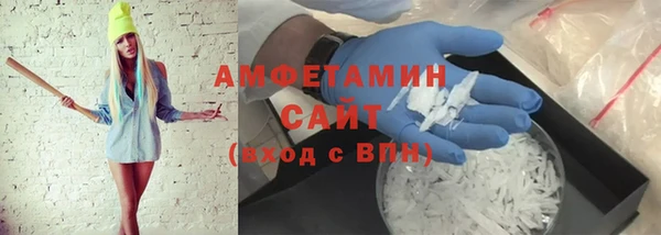 хмурый Нефтегорск