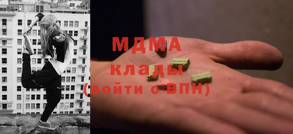 гашишное масло Нея