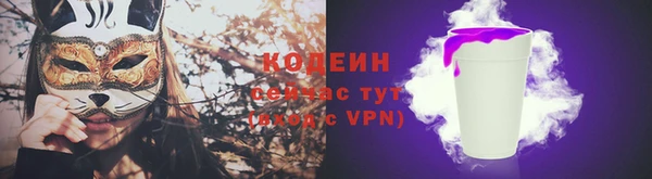 скорость mdpv Нефтекумск