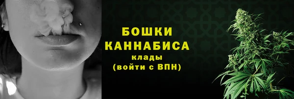 хмурый Нефтегорск