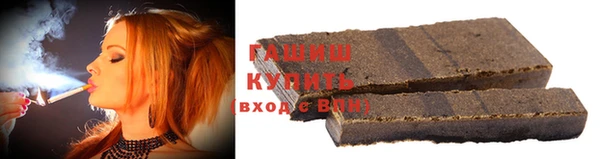 хмурый Нефтегорск