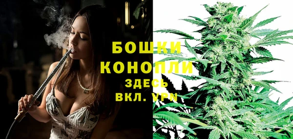 гашишное масло Нея