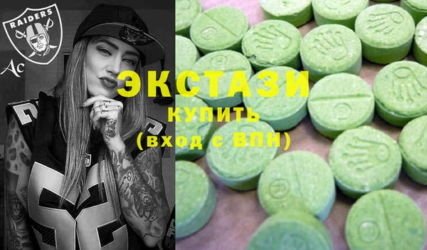 хмурый Нефтегорск