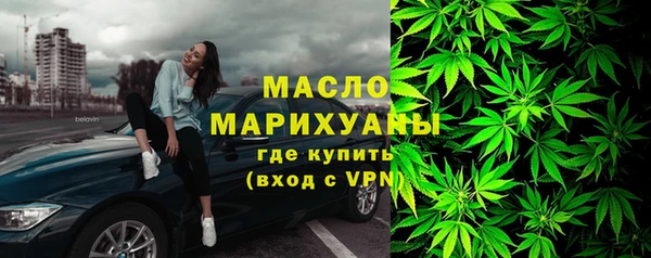 хмурый Нефтегорск