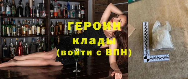 скорость mdpv Нефтекумск