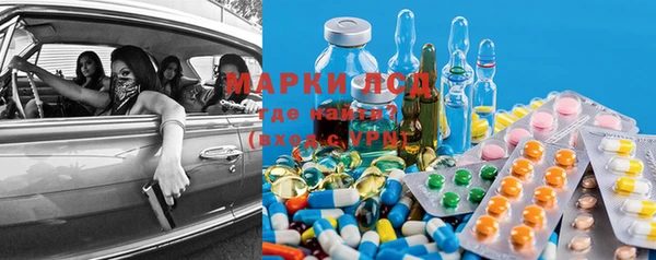 гашишное масло Нея