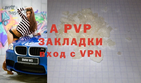 гашишное масло Нея