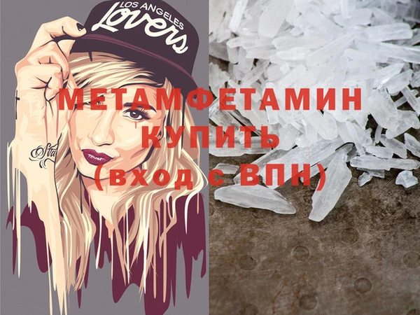 твердый Гвардейск