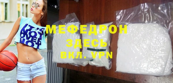 гашишное масло Нея