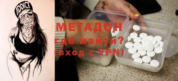 скорость mdpv Нефтекумск