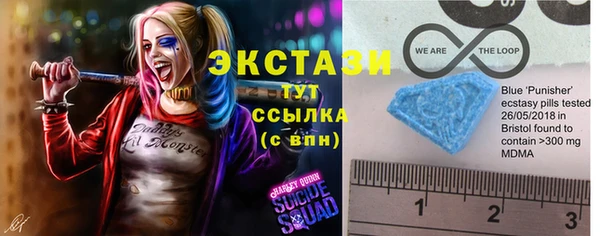 хмурый Нефтегорск