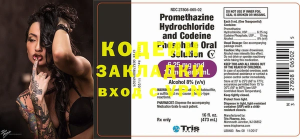 mdpv Галич