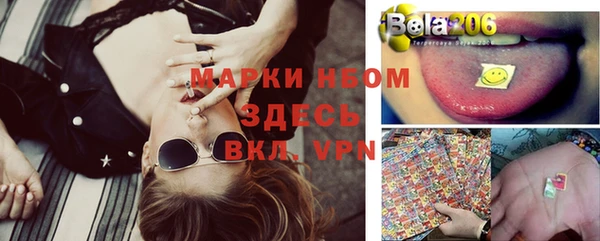 гашишное масло Нея