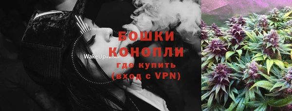 гашишное масло Нея